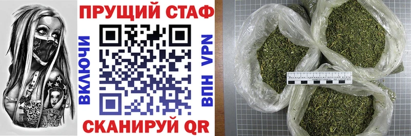 Названия наркотиков Дивногорск Амфетамин  COCAIN  МЕТАДОН  Марихуана  ГАШИШ  СК  Меф 