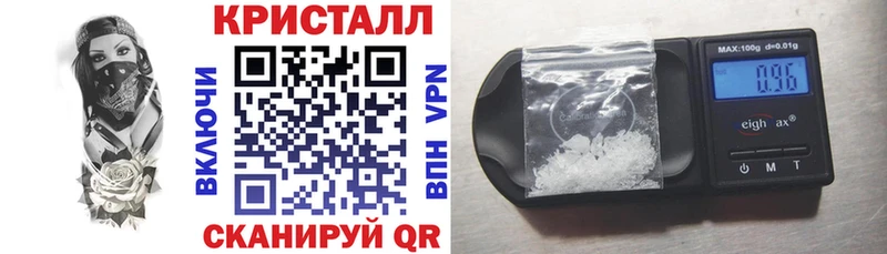Амфетамин 97%  Дивногорск 