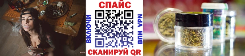 БУТИРАТ 1.4BDO  Дивногорск 