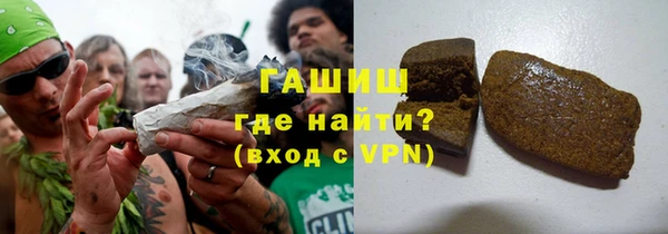 прущая мука Гусев