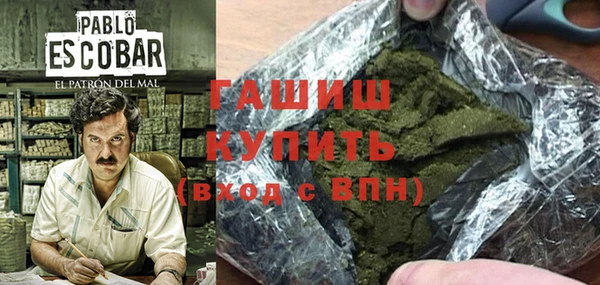 прущая мука Гусев