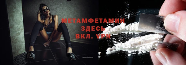прущая мука Гусев