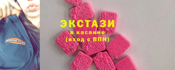 прущая мука Гусев
