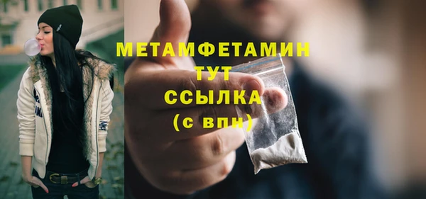 прущая мука Гусев