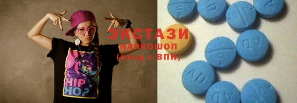 a pvp Горнозаводск