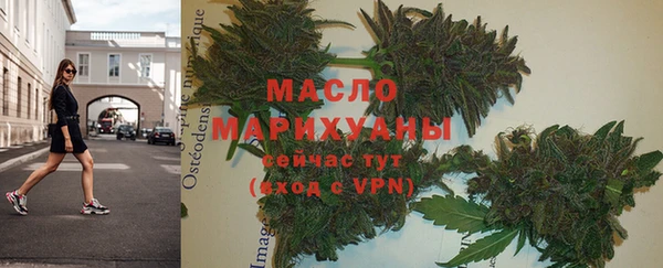 прущая мука Гусев