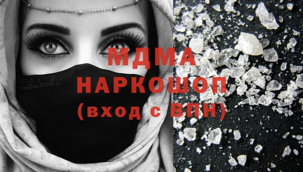прущая мука Гусев
