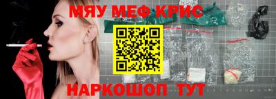 не бодяженный Малоярославец