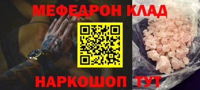 не бодяженный Малоярославец