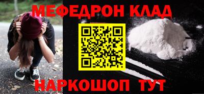 не бодяженный Малоярославец