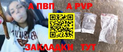 2c-b Малгобек