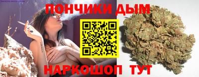 не бодяженный Малоярославец