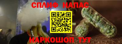 не бодяженный Малоярославец