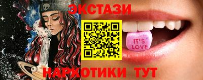 не бодяженный Малоярославец