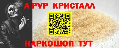 не бодяженный Малоярославец