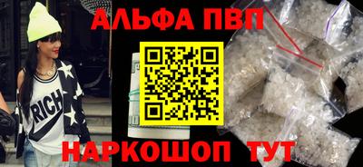 не бодяженный Малоярославец