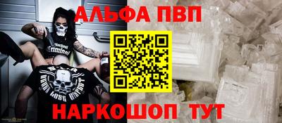 2c-b Малгобек