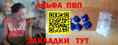 2c-b Малгобек