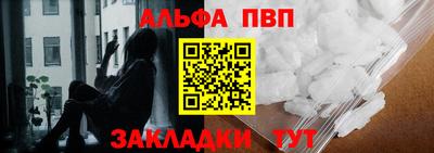 не бодяженный Малоярославец