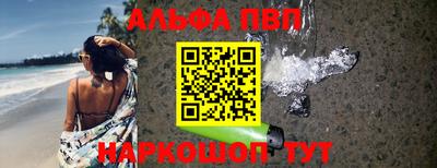 не бодяженный Малоярославец