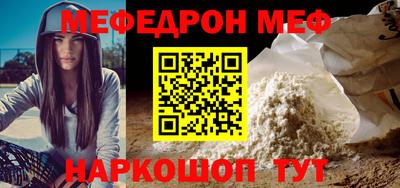 не бодяженный Малоярославец