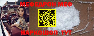 не бодяженный Малоярославец