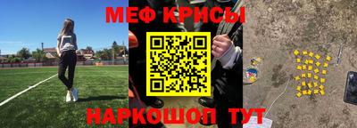 не бодяженный Малоярославец
