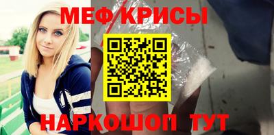 кокаин колумбия Можга