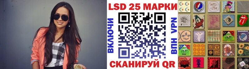 kraken онион  Дивногорск  Марки 25I-NBOMe 1500мкг 