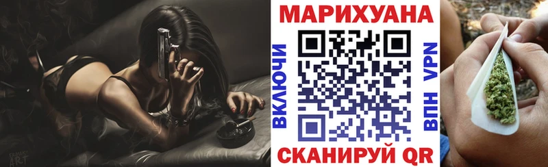 где можно купить наркотик Дивногорск мега сайт Каннабис тримм